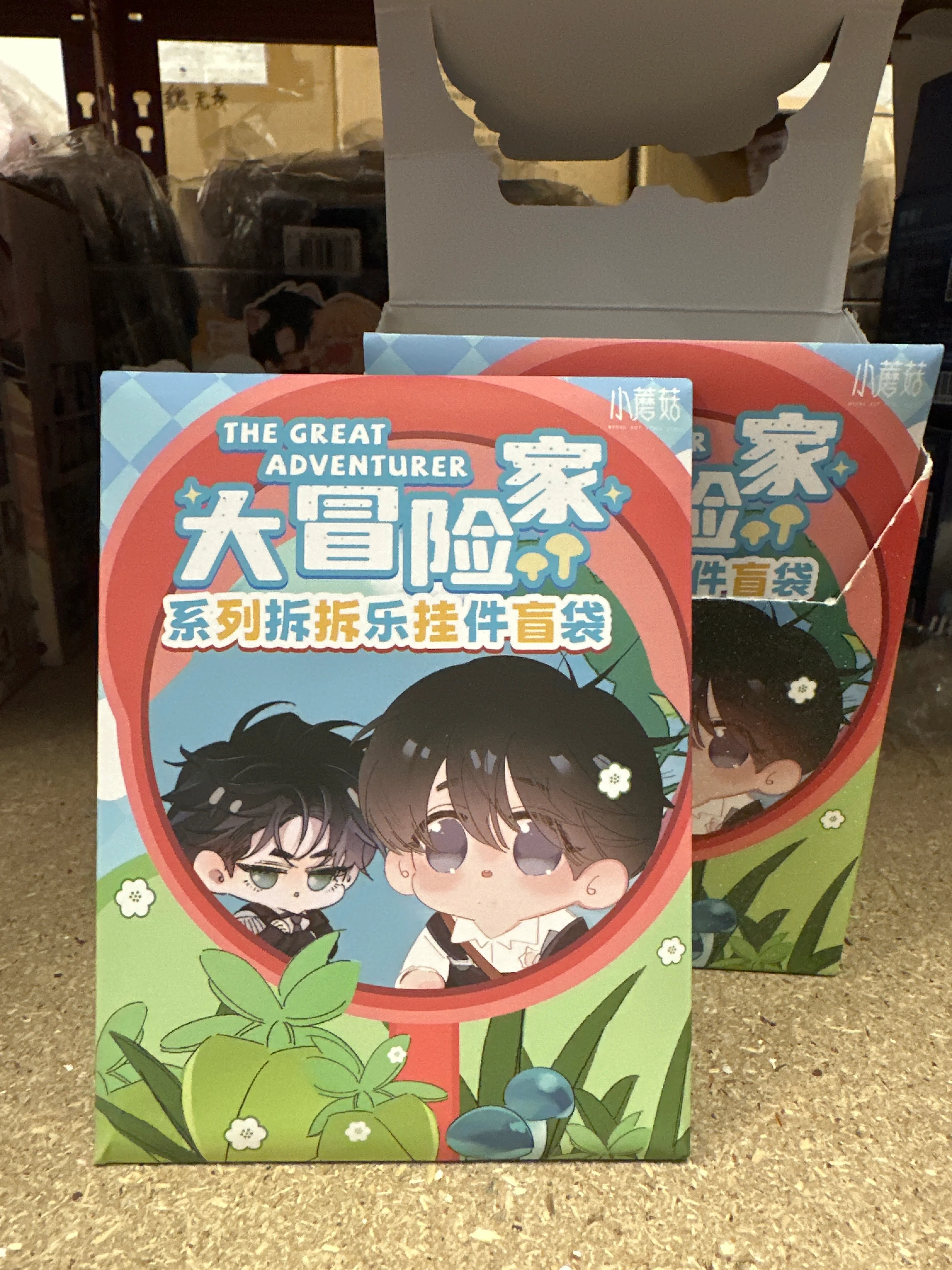 Product image 1